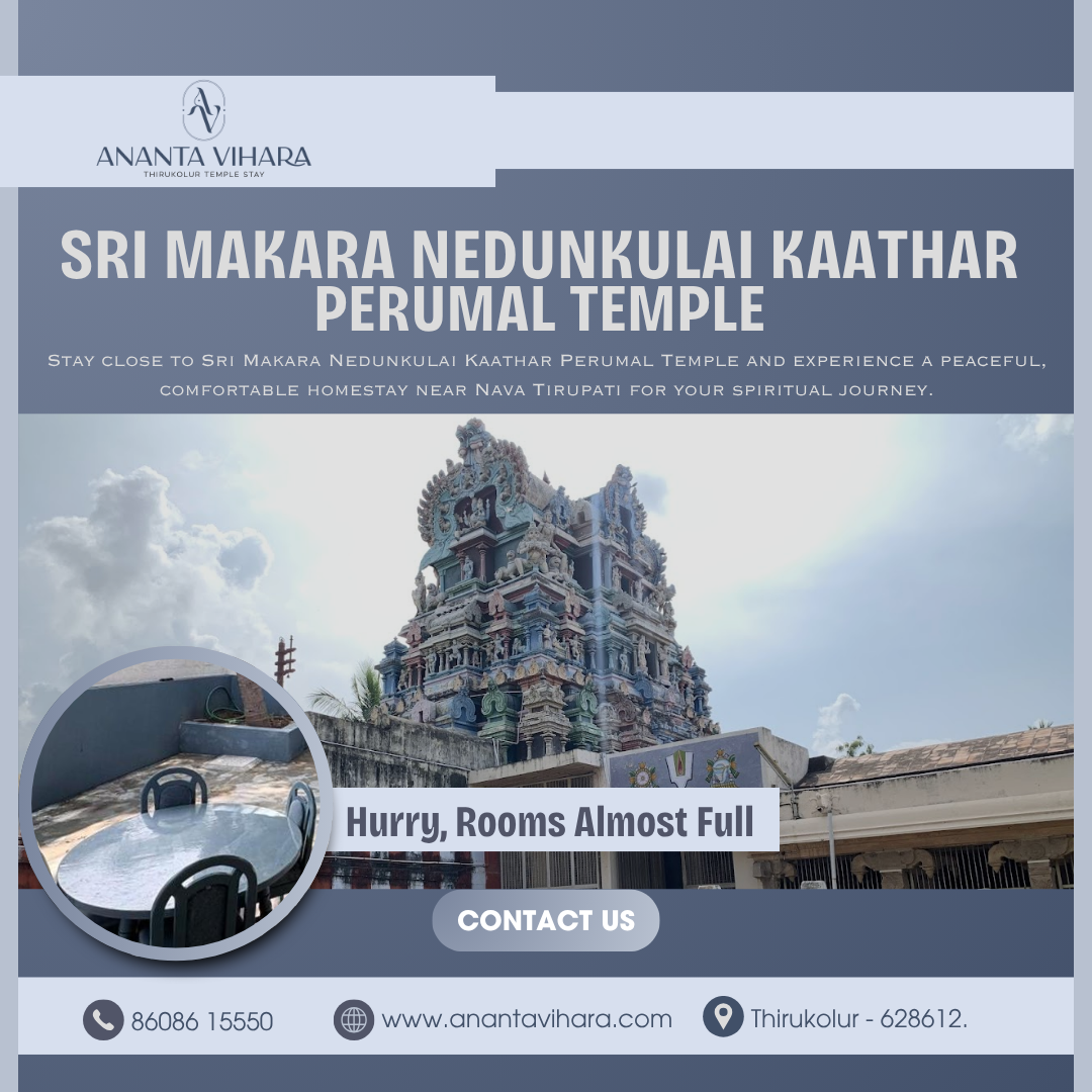 Stay Near Sri Makara Nedunkuzhaikathar Perumal Temple, Thenthiruperai | Nava Tirupati   Shukra (Venus) Sthalam