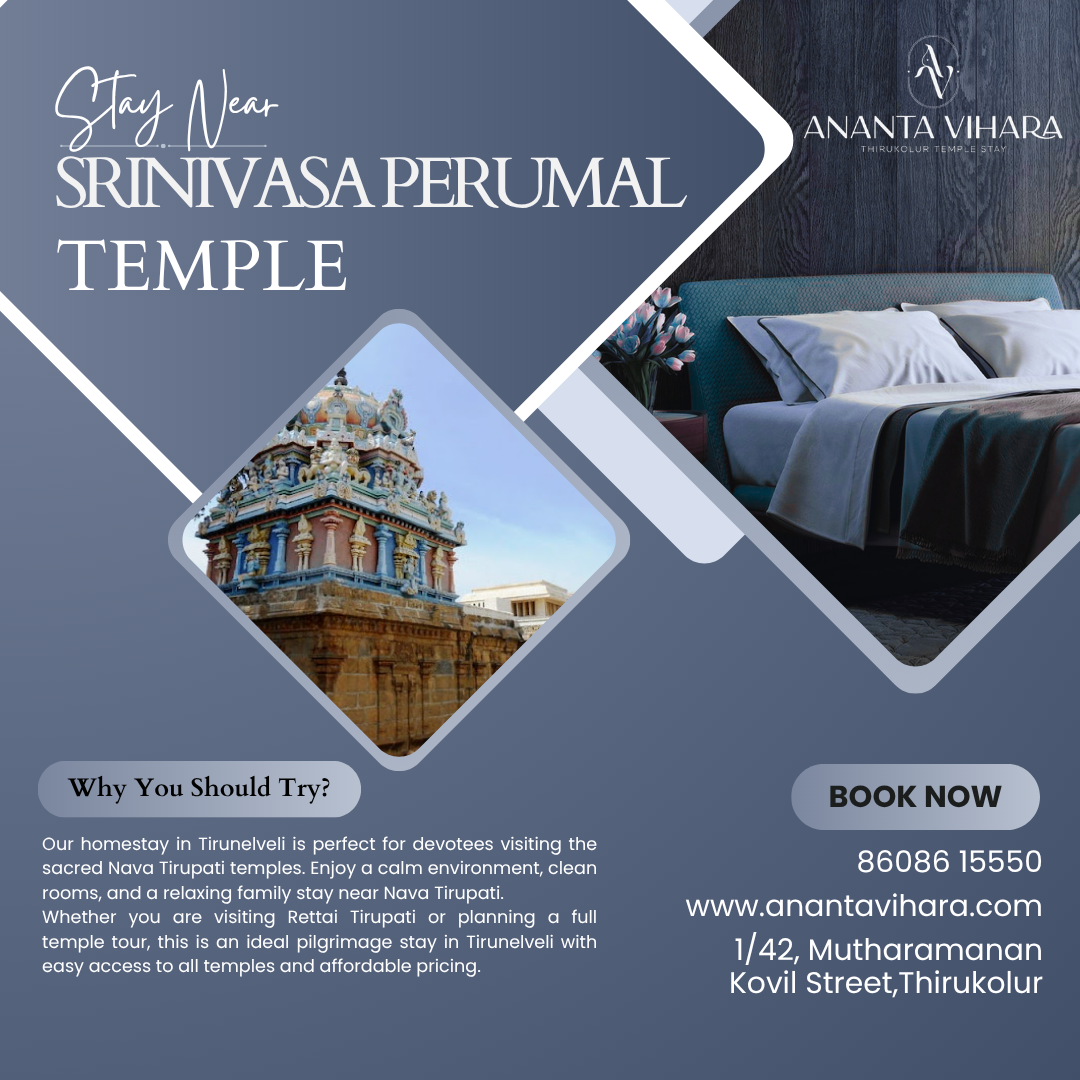 Sri Srinivasa Perumal Temple (Rettai Tirupathi South) | Devapiran Temple, Thirutholaivillimangalam