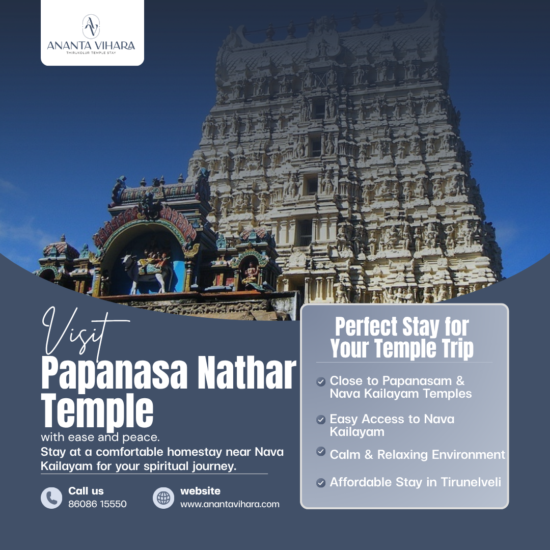 Stay Near Arulmigu Papanasa Nathar Temple, Papanasam | Nava Kailayam 1st Temple — Surya (Sun) Sthalam