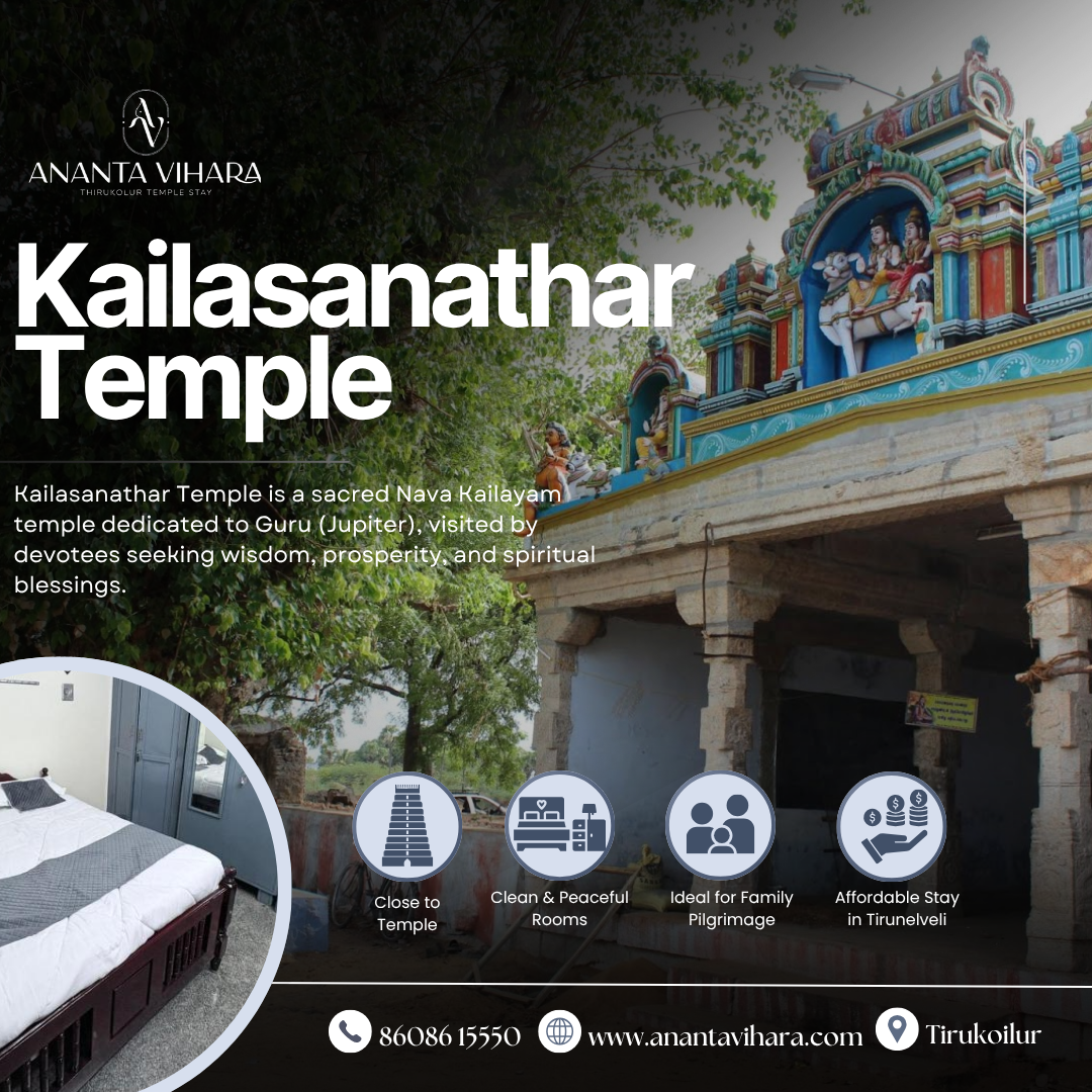 Stay Near Sri Kailasanathar Temple, Murappanadu | Nava Kailayam 5th Temple | Guru (Jupiter) Sthalam