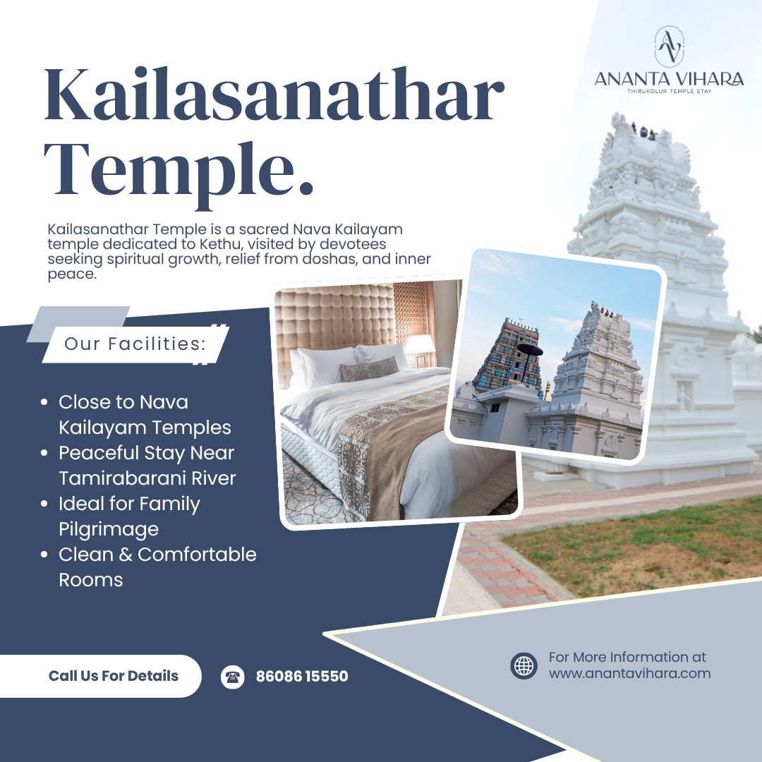 Stay Near Sri Kailasanathar Temple, Rajapathy | Nava Kailayam 8th Temple | Ketu Sthalam