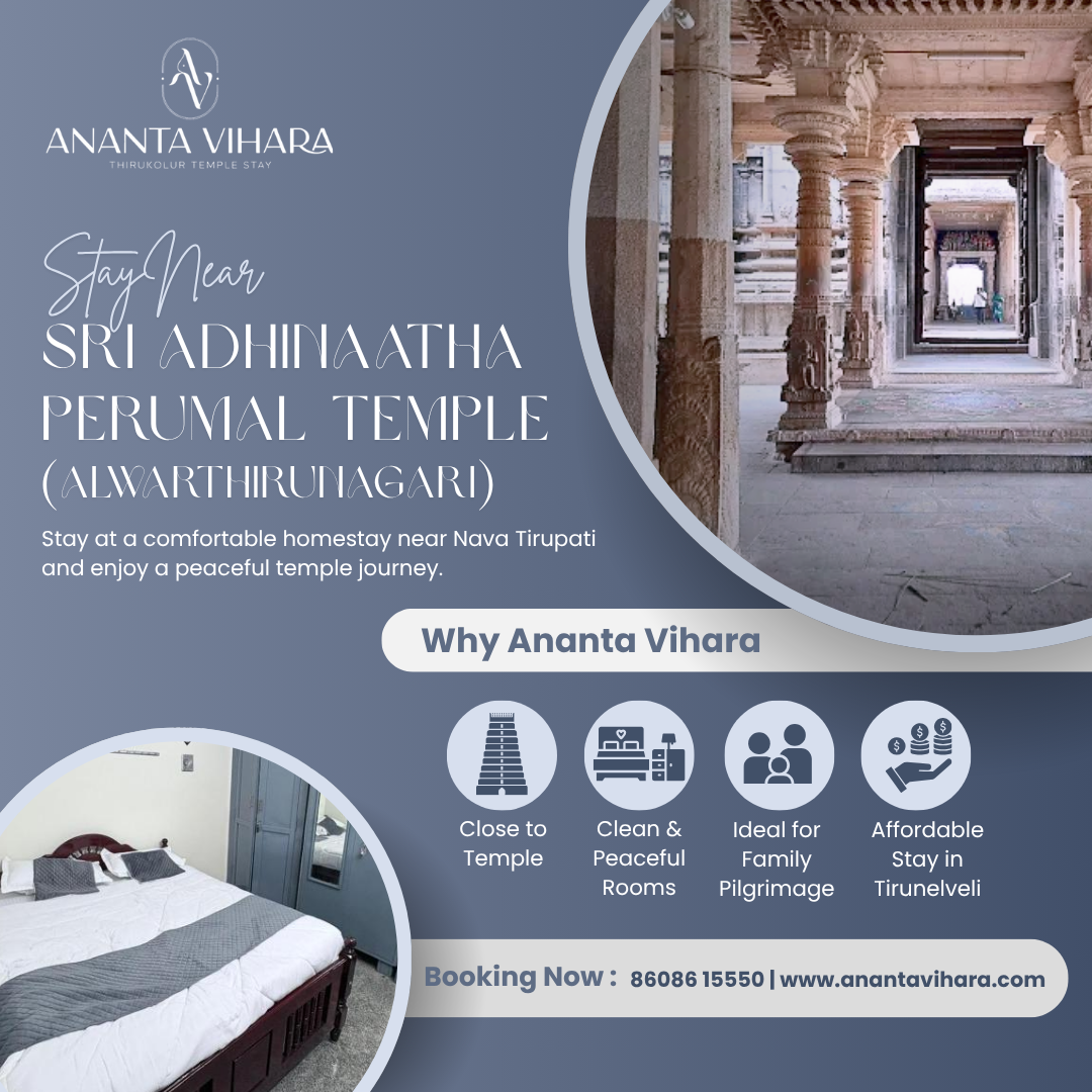 Stay Near Sri Adhinatha Perumal Temple, Alwarthirunagari | Nava Tirupati Guru (Jupiter) Sthalam & Nammalvar Birthplace