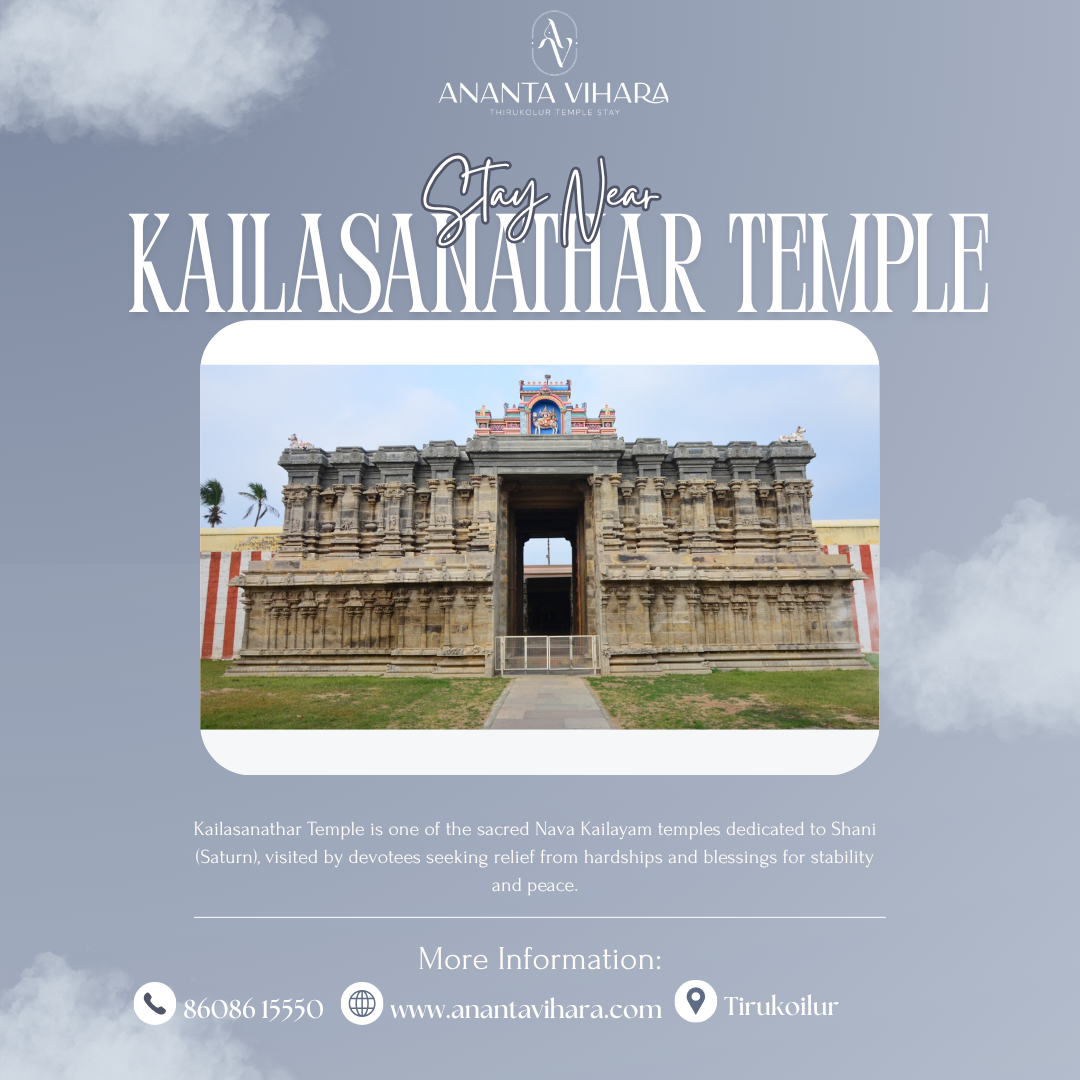 Stay Near Sri Kailasanathar Temple, Srivaikuntam | Nava Kailayam 6th Temple | Shani (Saturn) Sthalam