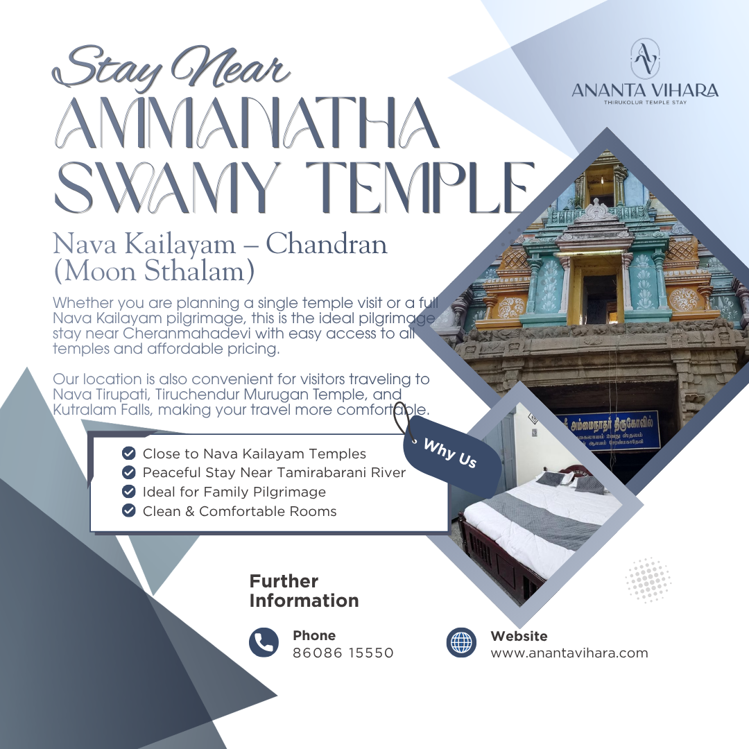 Stay Close to Vaithamanidhi Perumal Temple, Thirukolur | Ananta Vihara | Just 2 Minutes Away!