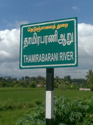 thamirabarani-river